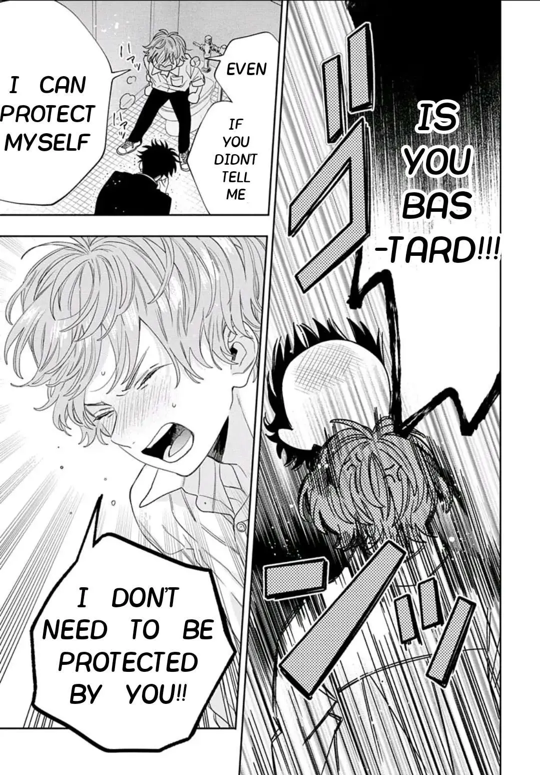 Ore no Kuchibiru ga Nerawareteimasu Chapter 2 page 26 - 
