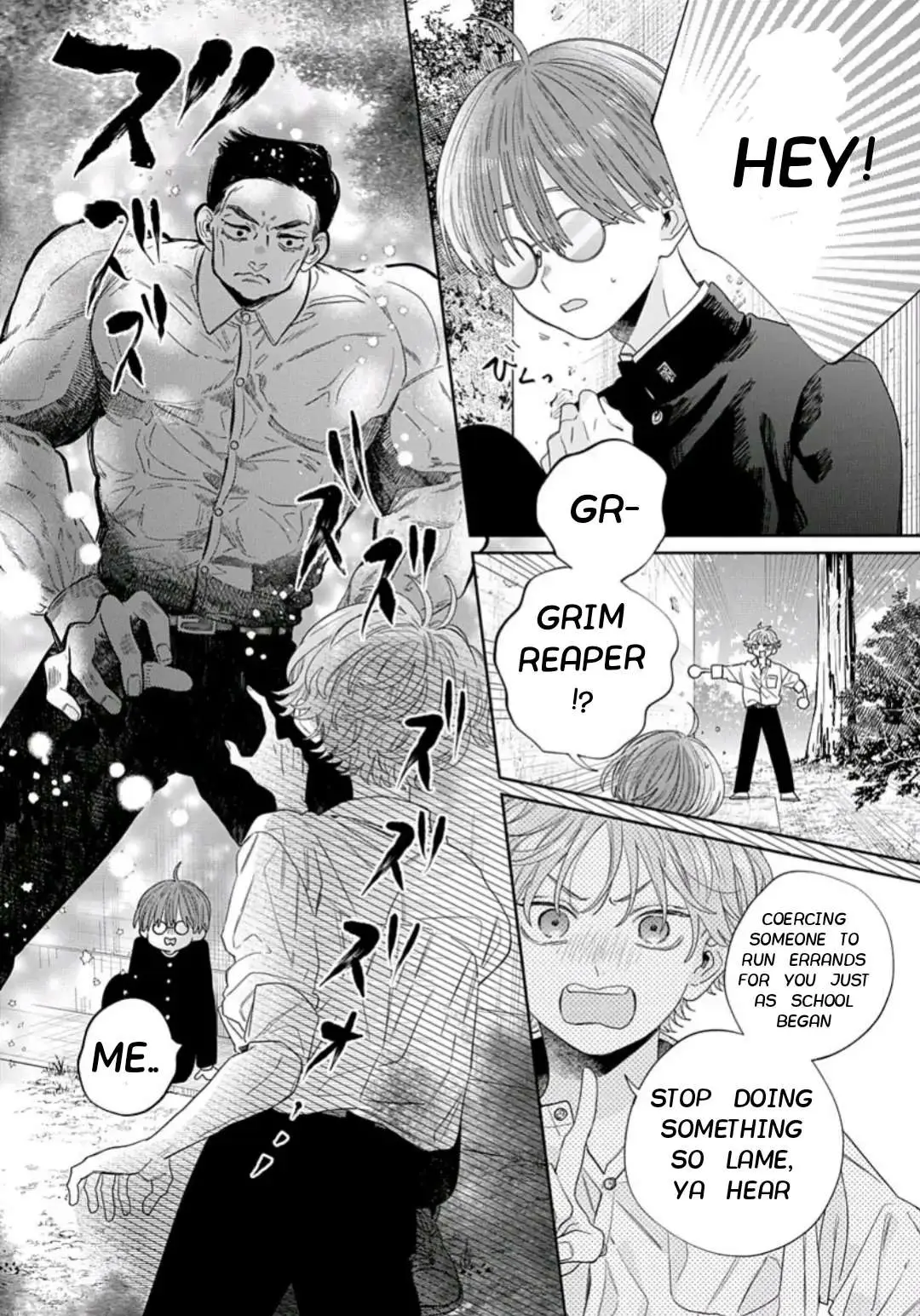 Ore no Kuchibiru ga Nerawareteimasu Chapter 2 page 29 - 