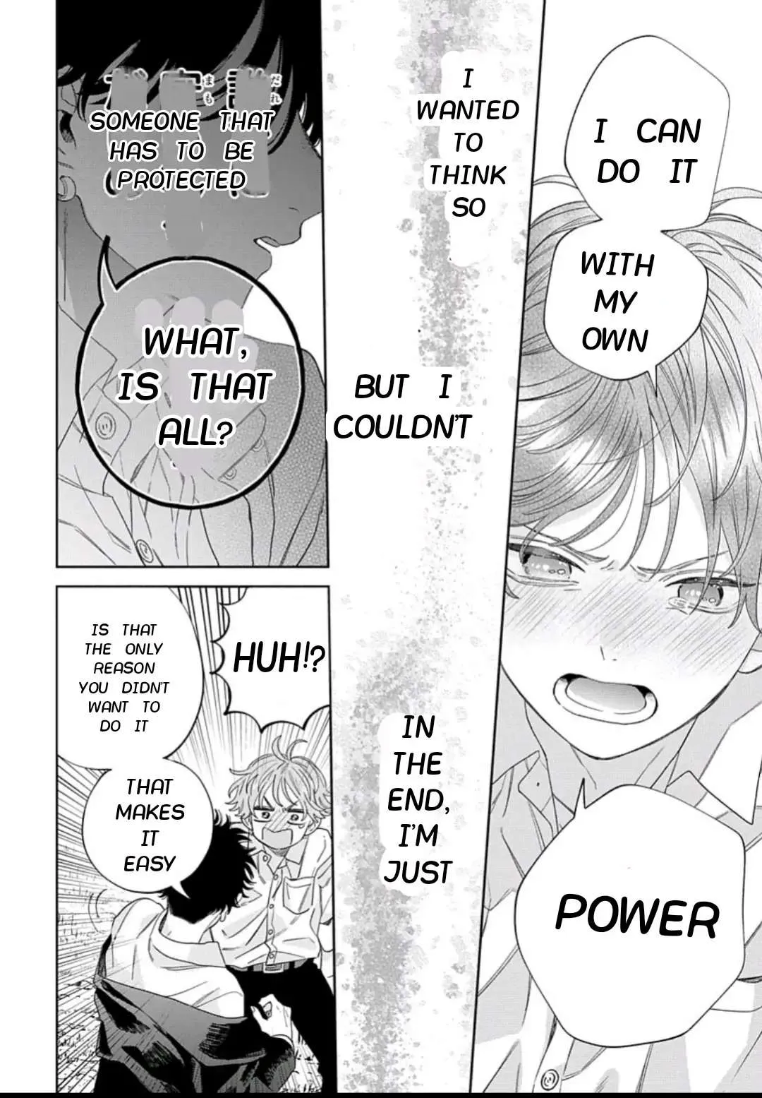 Ore no Kuchibiru ga Nerawareteimasu Chapter 2 page 33 - 