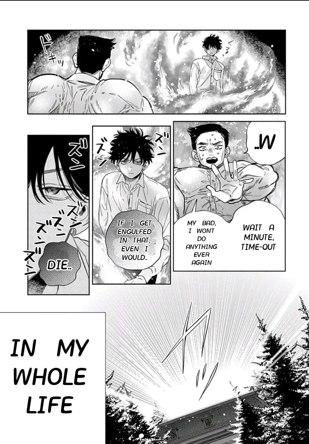 Ore no Kuchibiru ga Nerawareteimasu Chapter 2 page 38 - 
