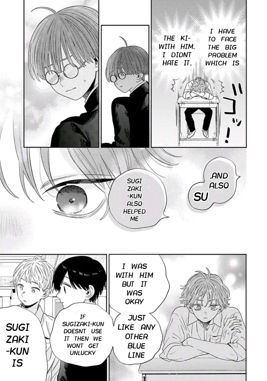 Ore no Kuchibiru ga Nerawareteimasu Chapter 2 page 40 - 