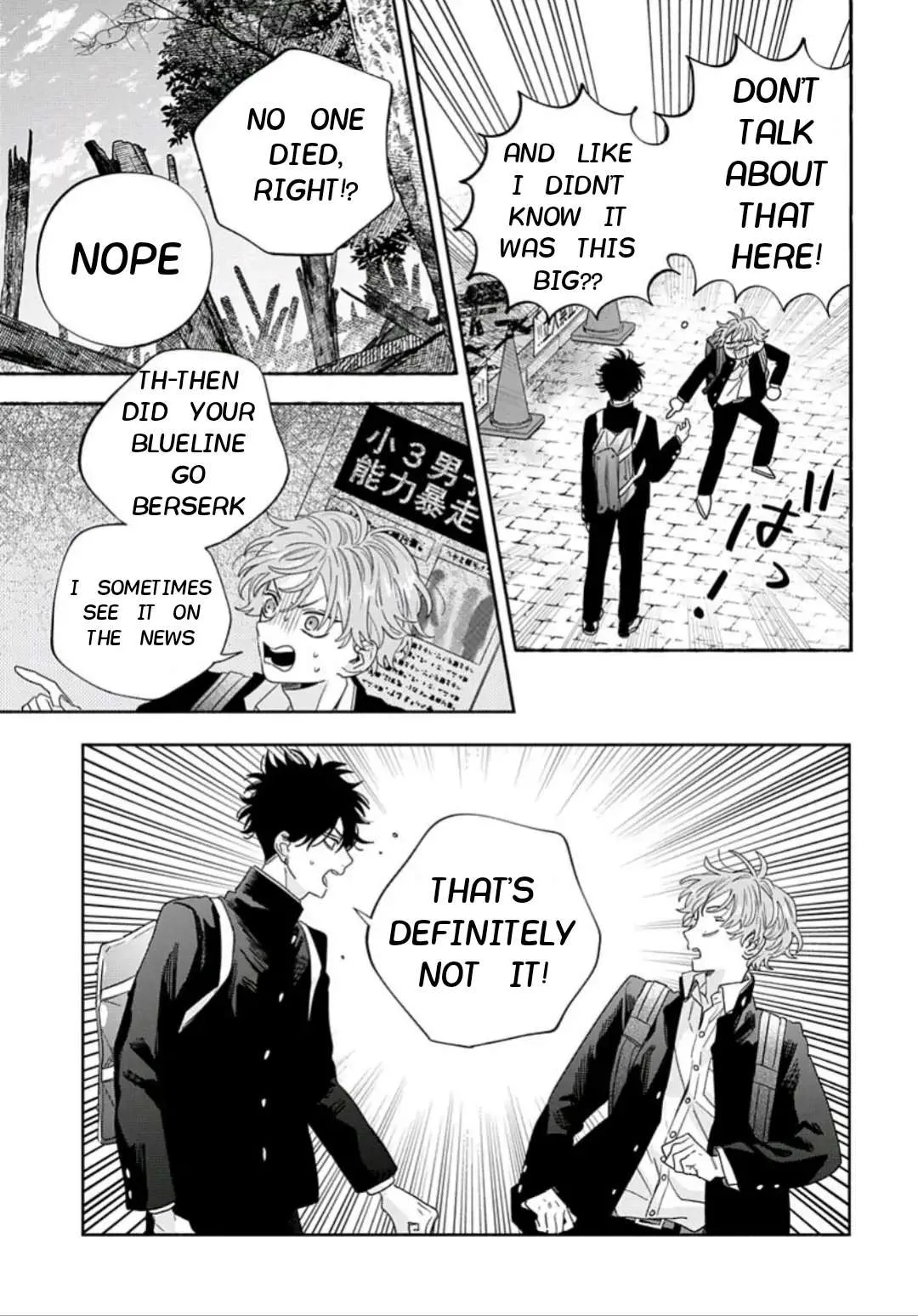 Ore no Kuchibiru ga Nerawareteimasu Chapter 2 page 8 - 