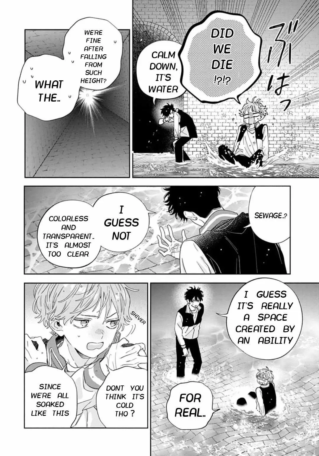 Ore no Kuchibiru ga Nerawareteimasu Chapter 3 page 11 - 