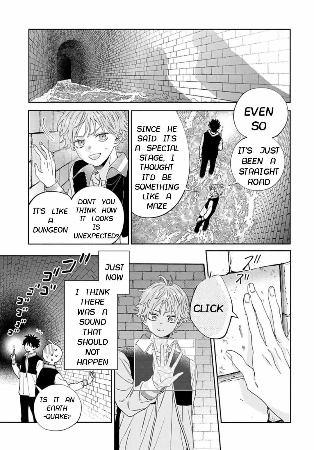 Ore no Kuchibiru ga Nerawareteimasu Chapter 3 page 14 - 