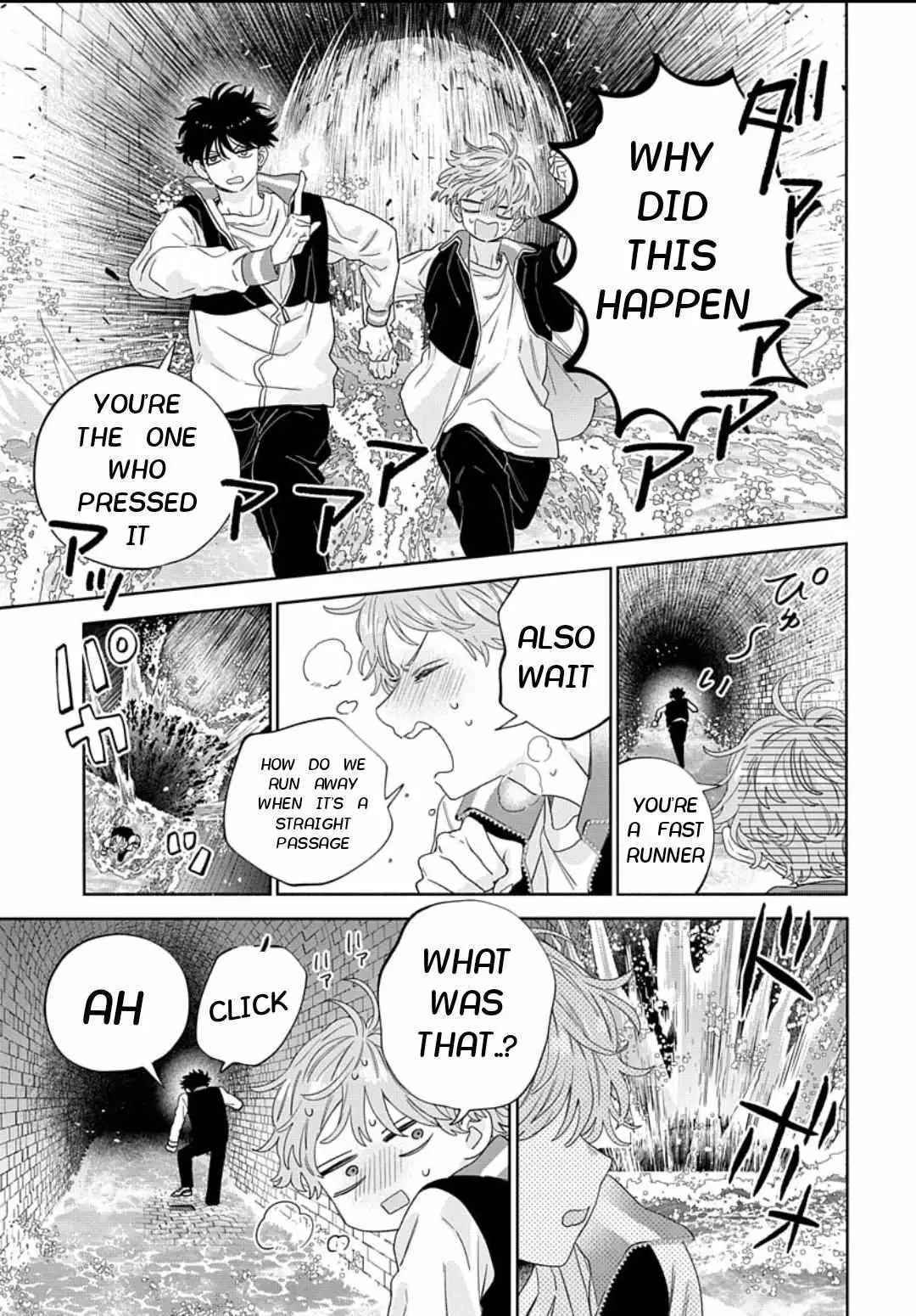 Ore no Kuchibiru ga Nerawareteimasu Chapter 3 page 16 - 