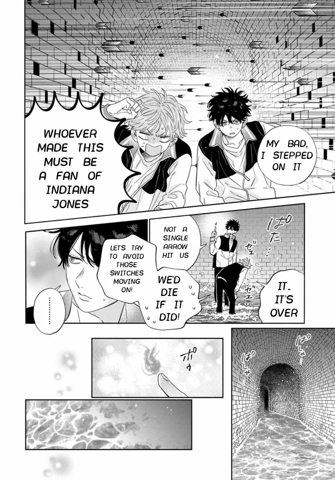 Ore no Kuchibiru ga Nerawareteimasu Chapter 3 page 17 - 