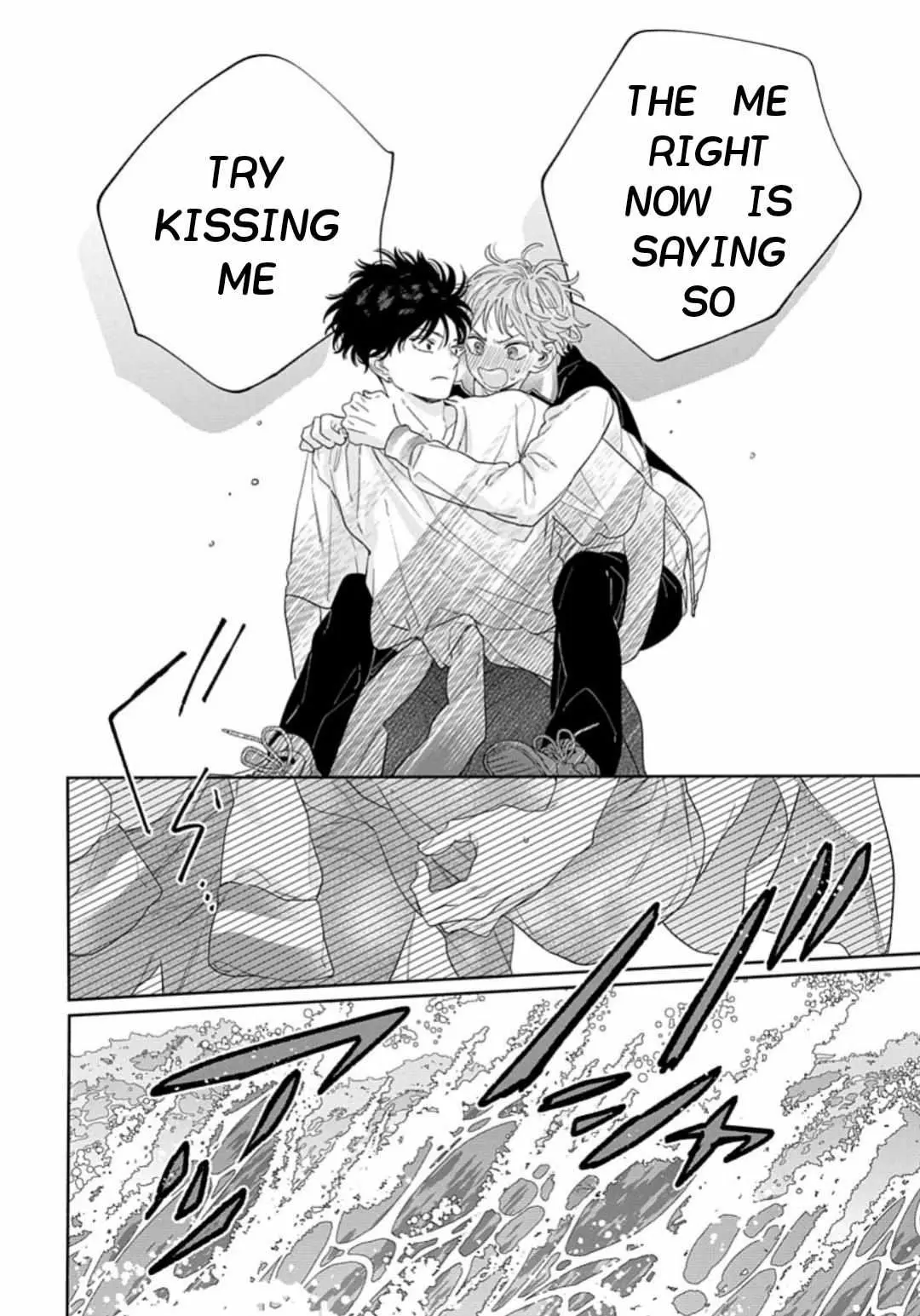 Ore no Kuchibiru ga Nerawareteimasu Chapter 3 page 27 - 