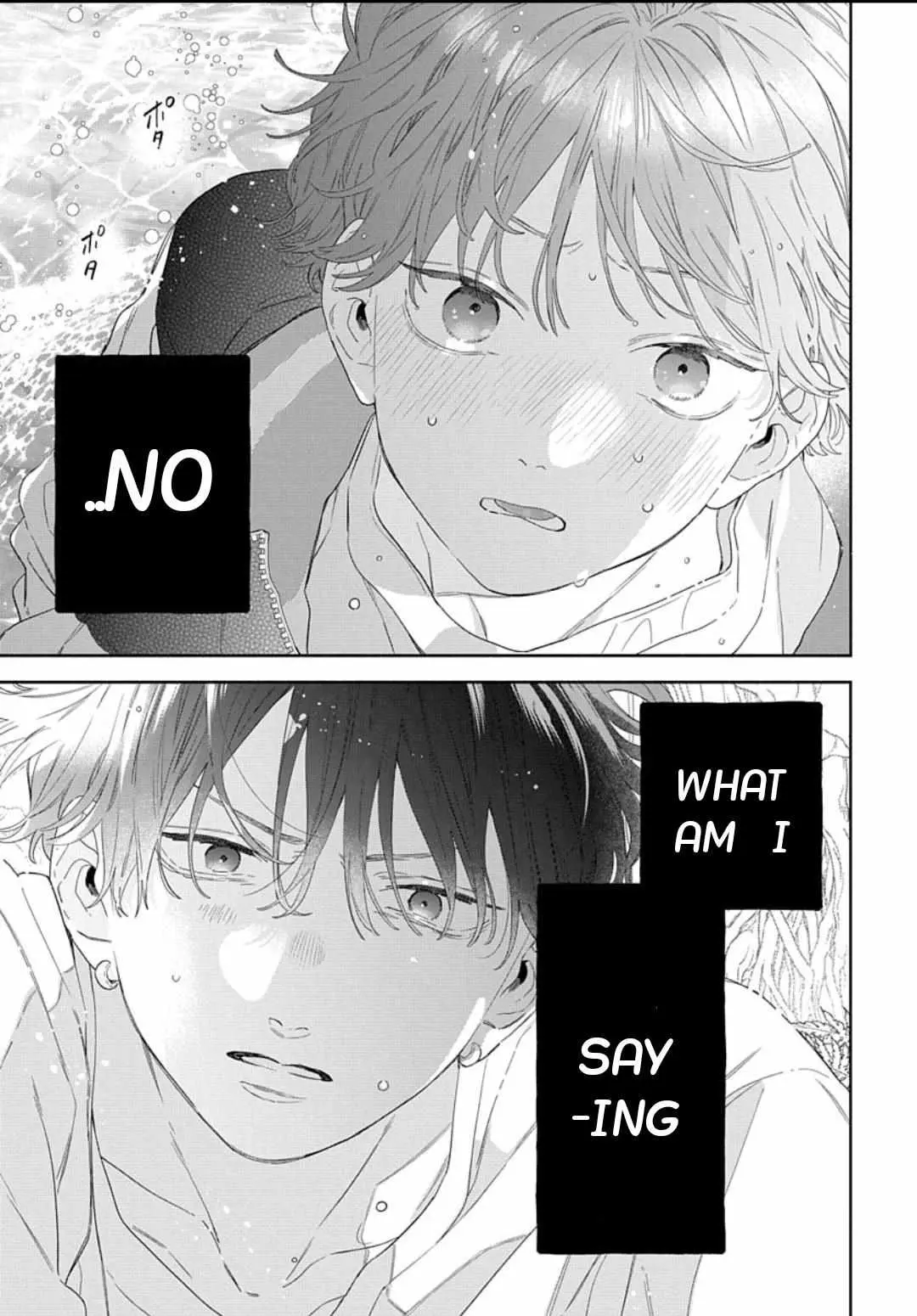 Ore no Kuchibiru ga Nerawareteimasu Chapter 3 page 28 - 