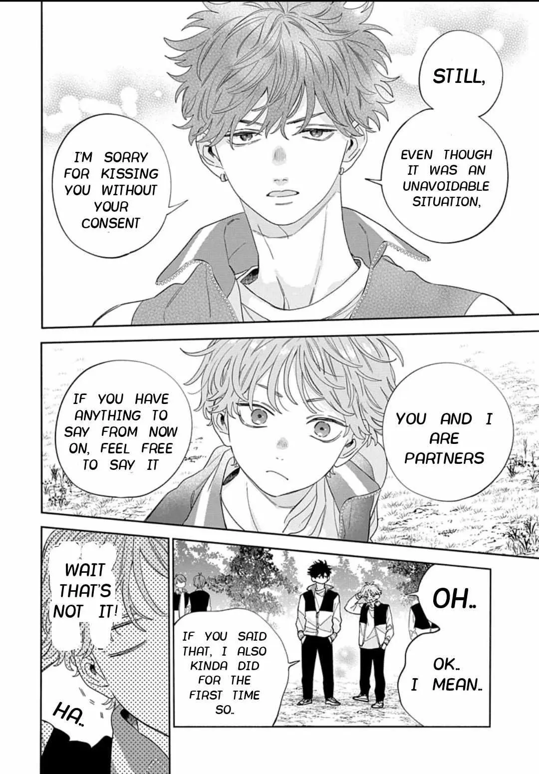 Ore no Kuchibiru ga Nerawareteimasu Chapter 3 page 5 - 