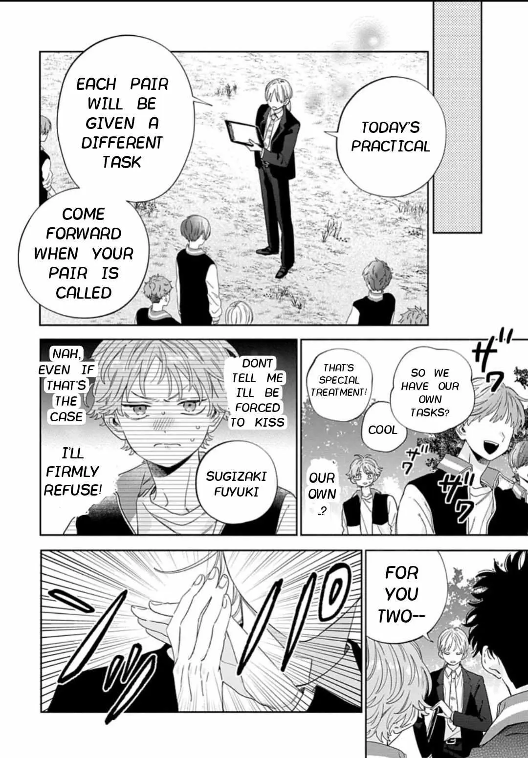 Ore no Kuchibiru ga Nerawareteimasu Chapter 3 page 7 - 