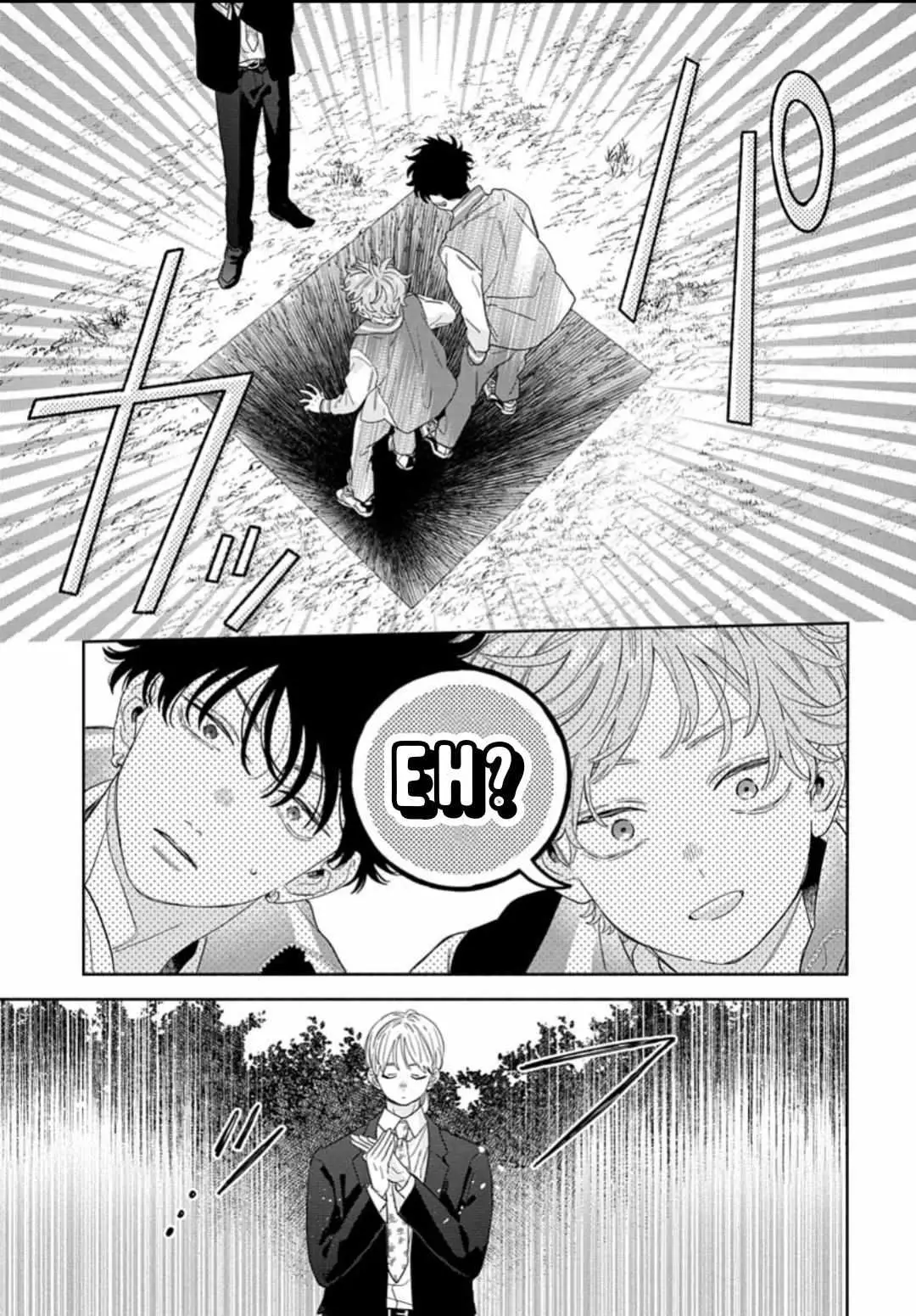 Ore no Kuchibiru ga Nerawareteimasu Chapter 3 page 8 - 