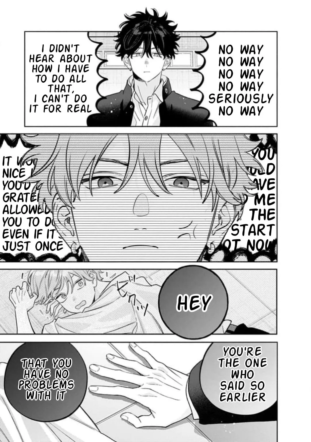 Ore no Kuchibiru ga Nerawareteimasu Chapter 4 page 20 - 