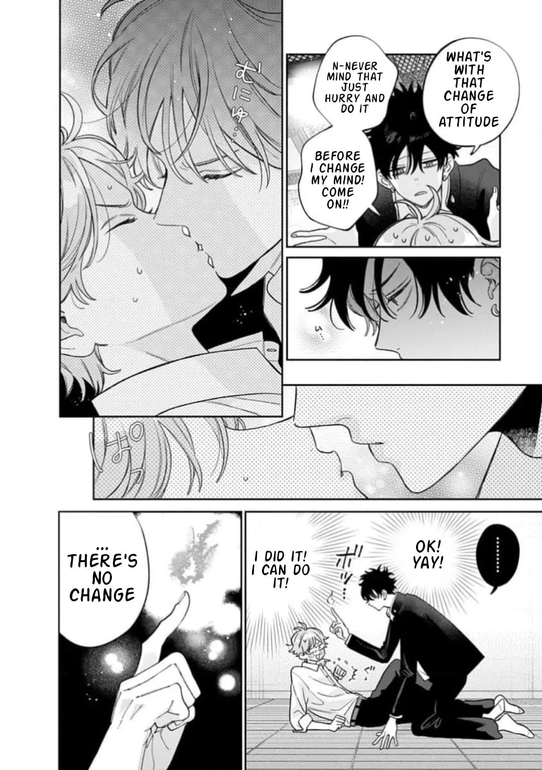 Ore no Kuchibiru ga Nerawareteimasu Chapter 4 page 23 - 