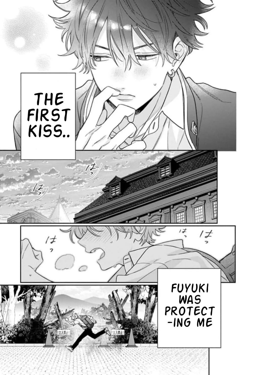 Ore no Kuchibiru ga Nerawareteimasu Chapter 4 page 36 - 