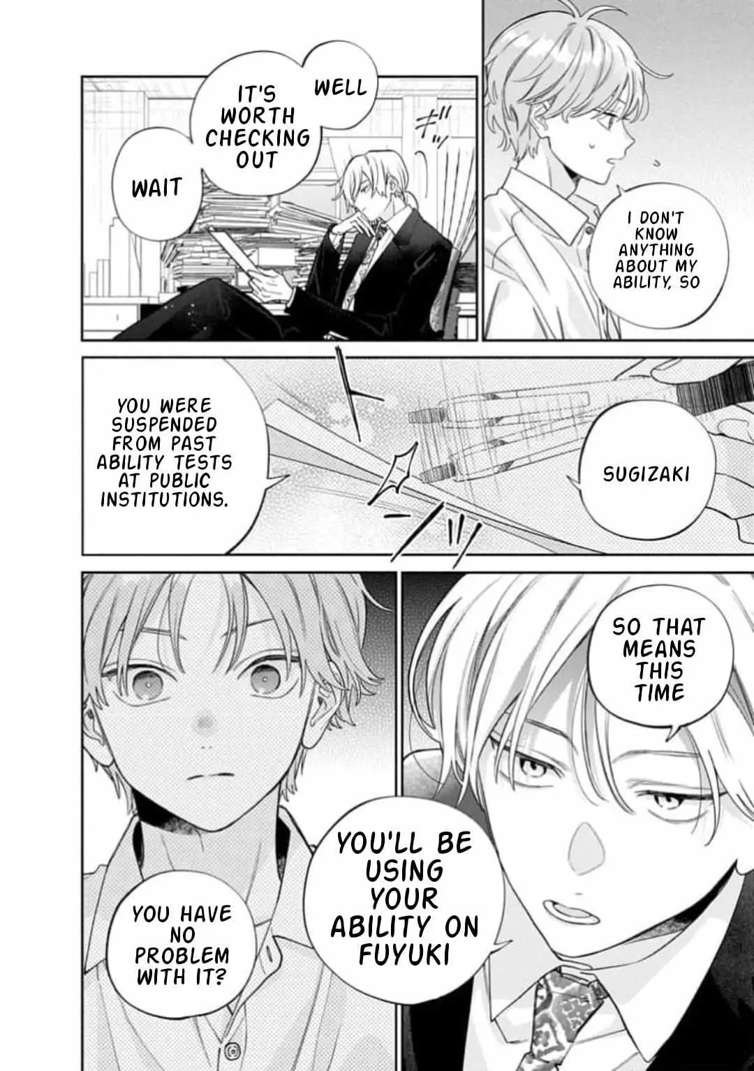 Ore no Kuchibiru ga Nerawareteimasu Chapter 5 page 11 - 