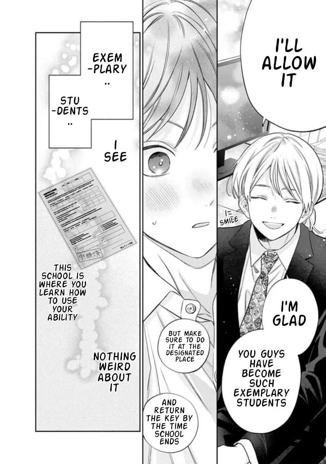 Ore no Kuchibiru ga Nerawareteimasu Chapter 5 page 13 - 