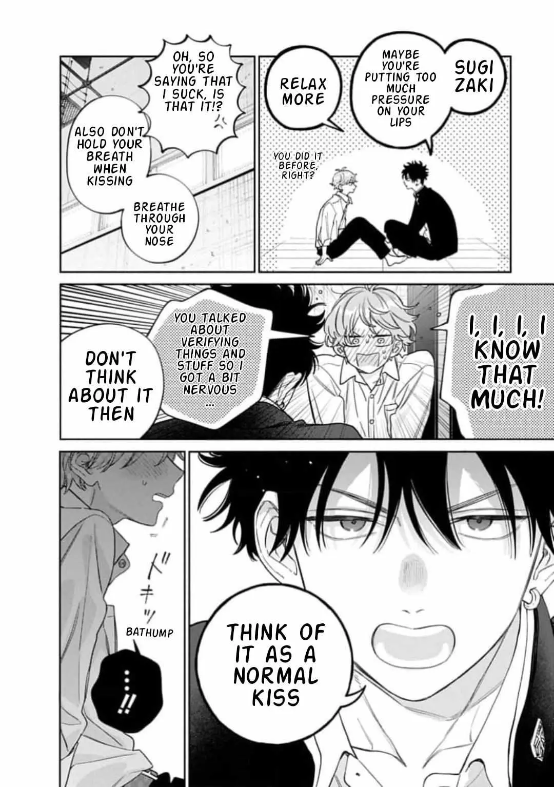 Ore no Kuchibiru ga Nerawareteimasu Chapter 5 page 25 - 