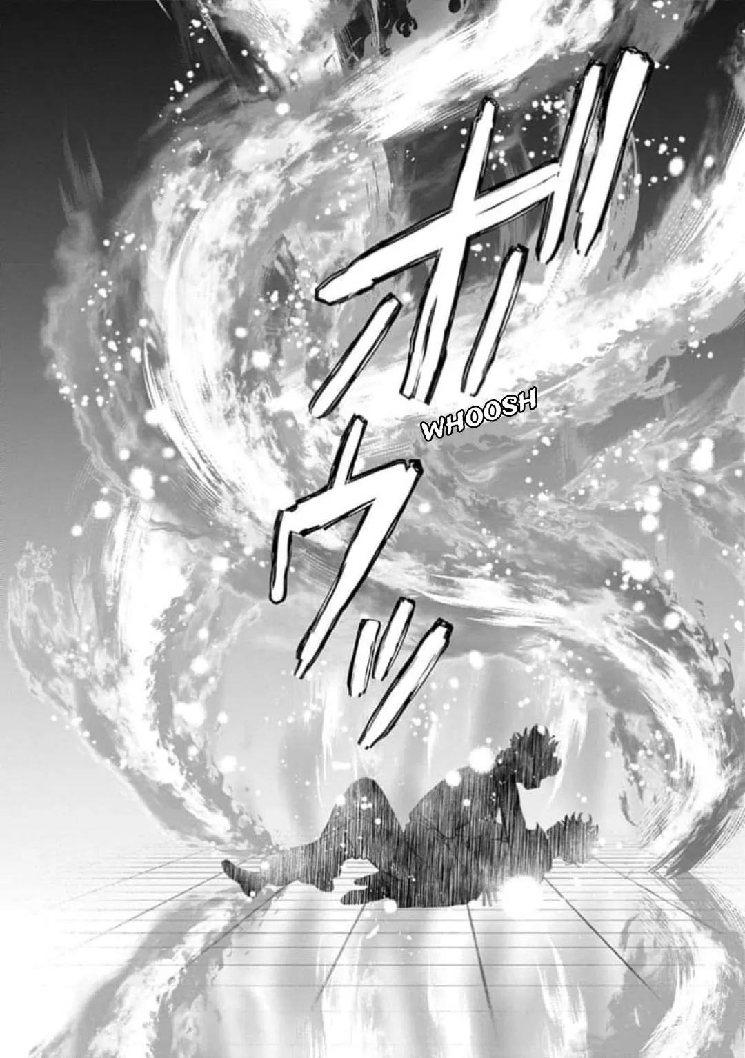 Ore no Kuchibiru ga Nerawareteimasu Chapter 5 page 33 - 