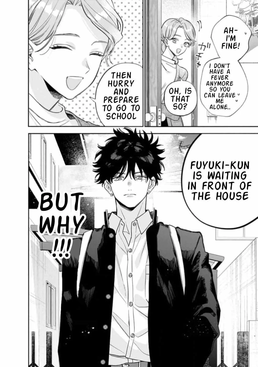 Ore no Kuchibiru ga Nerawareteimasu Chapter 5 page 5 - 