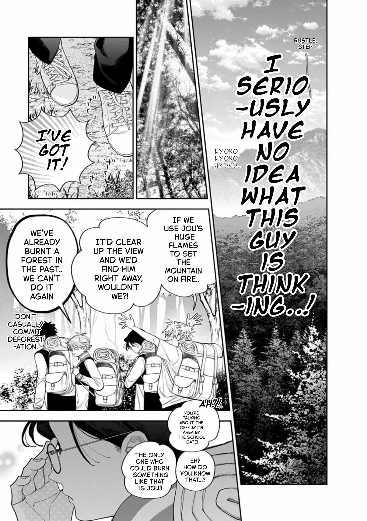 Ore no Kuchibiru ga Nerawareteimasu Chapter 7 page 13 - 