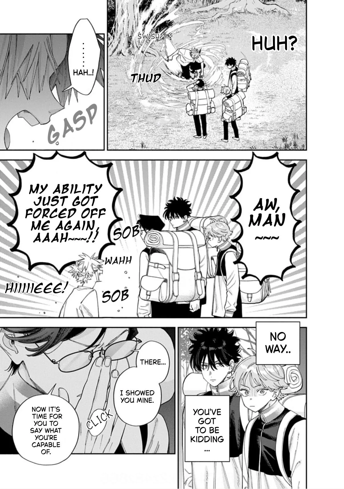 Ore no Kuchibiru ga Nerawareteimasu Chapter 7 page 17 - 