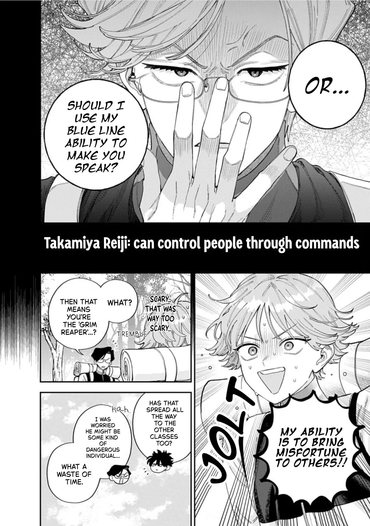 Ore no Kuchibiru ga Nerawareteimasu Chapter 7 page 18 - 