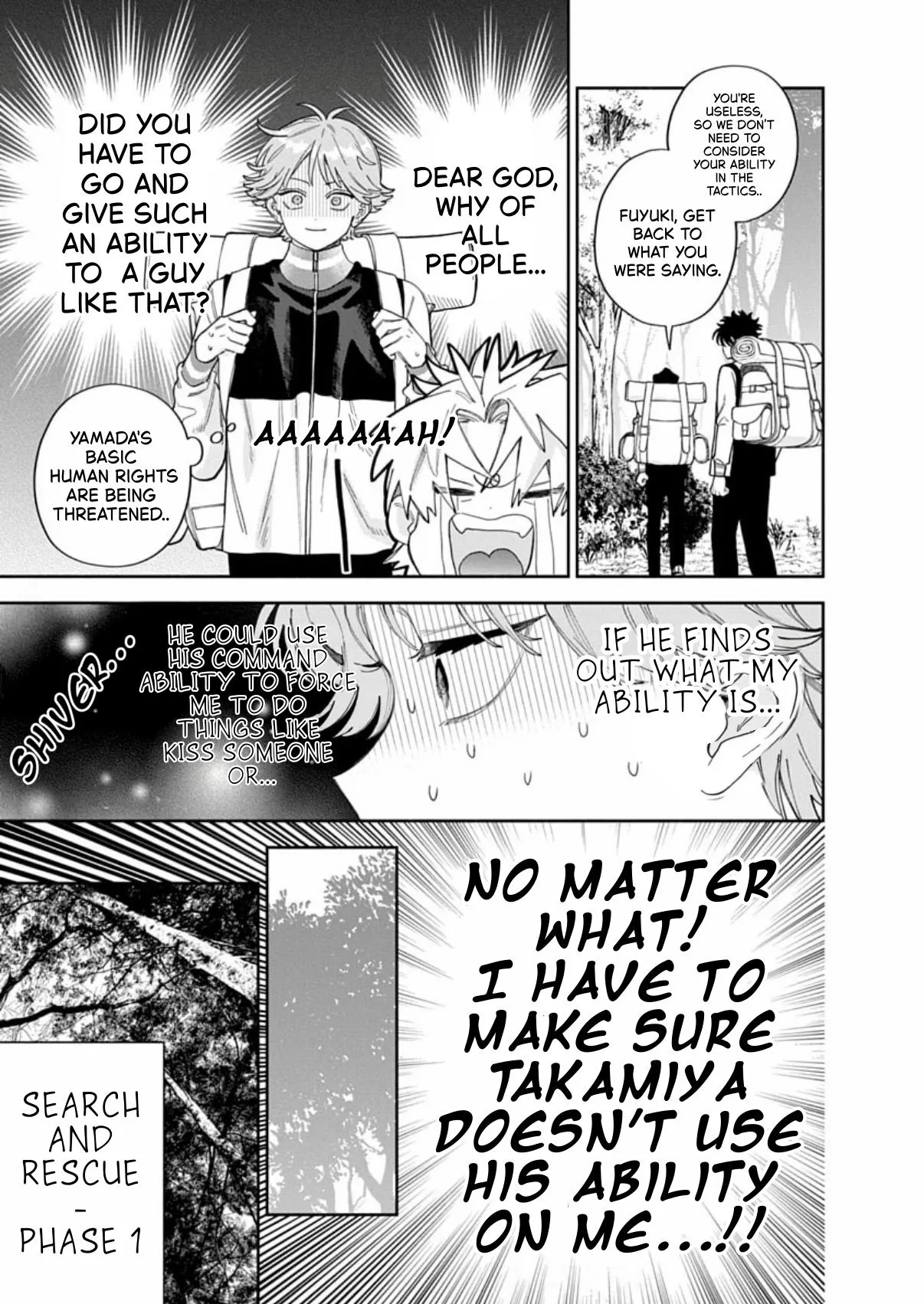 Ore no Kuchibiru ga Nerawareteimasu Chapter 7 page 19 - 