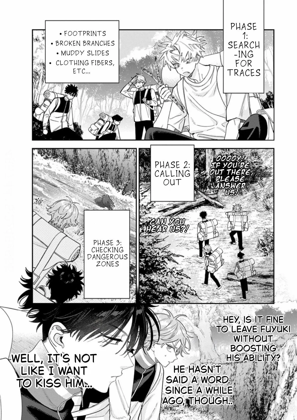 Ore no Kuchibiru ga Nerawareteimasu Chapter 7 page 20 - 