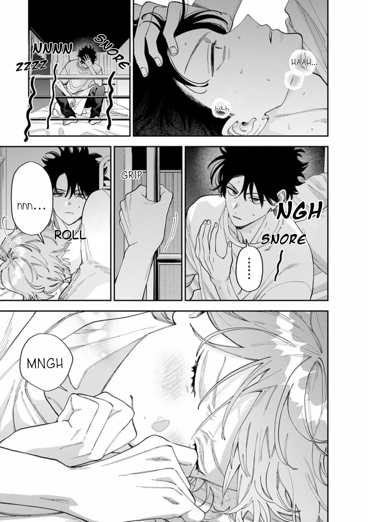 Ore no Kuchibiru ga Nerawareteimasu Chapter 7 page 3 - 