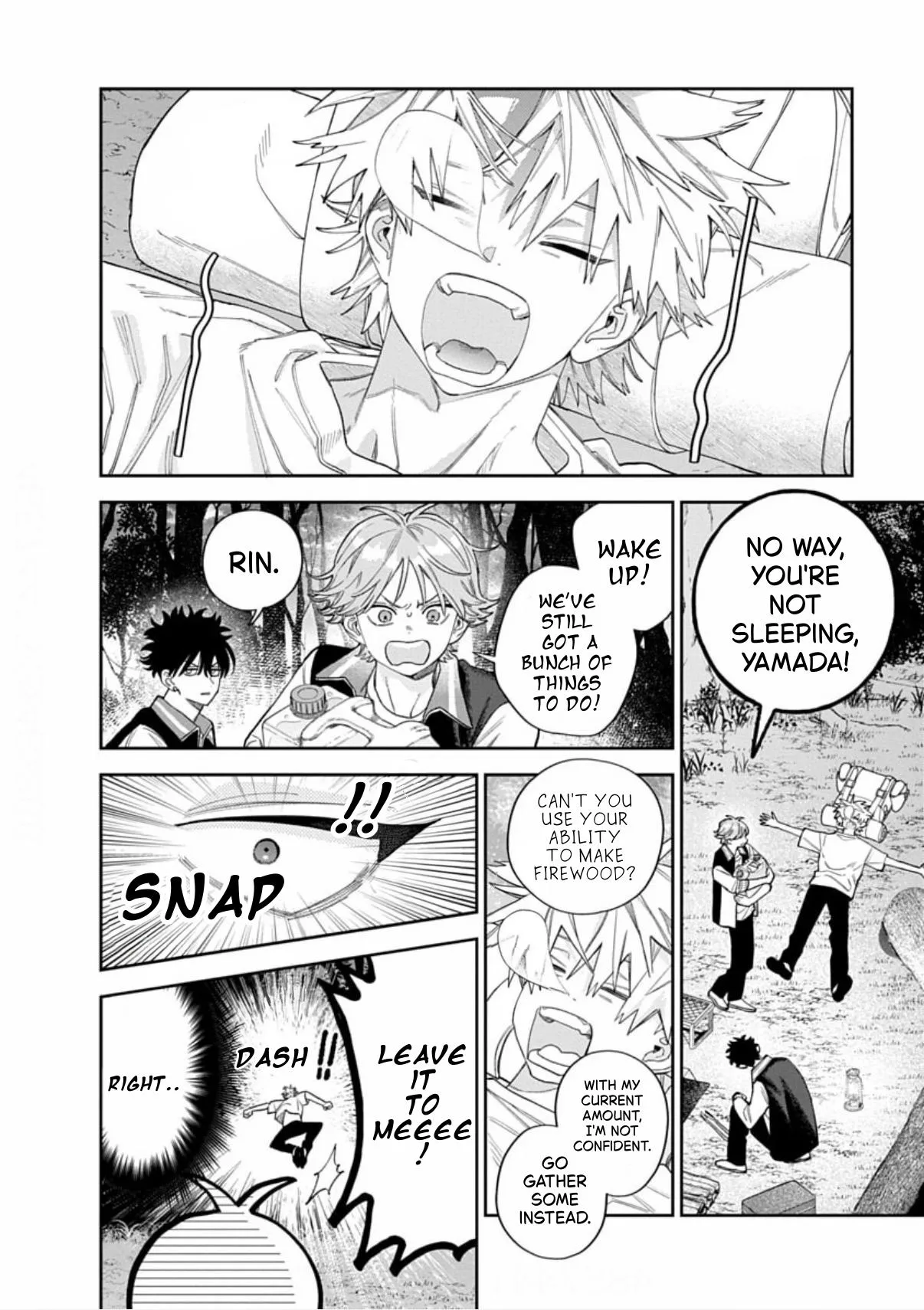 Ore no Kuchibiru ga Nerawareteimasu Chapter 7 page 22 - 