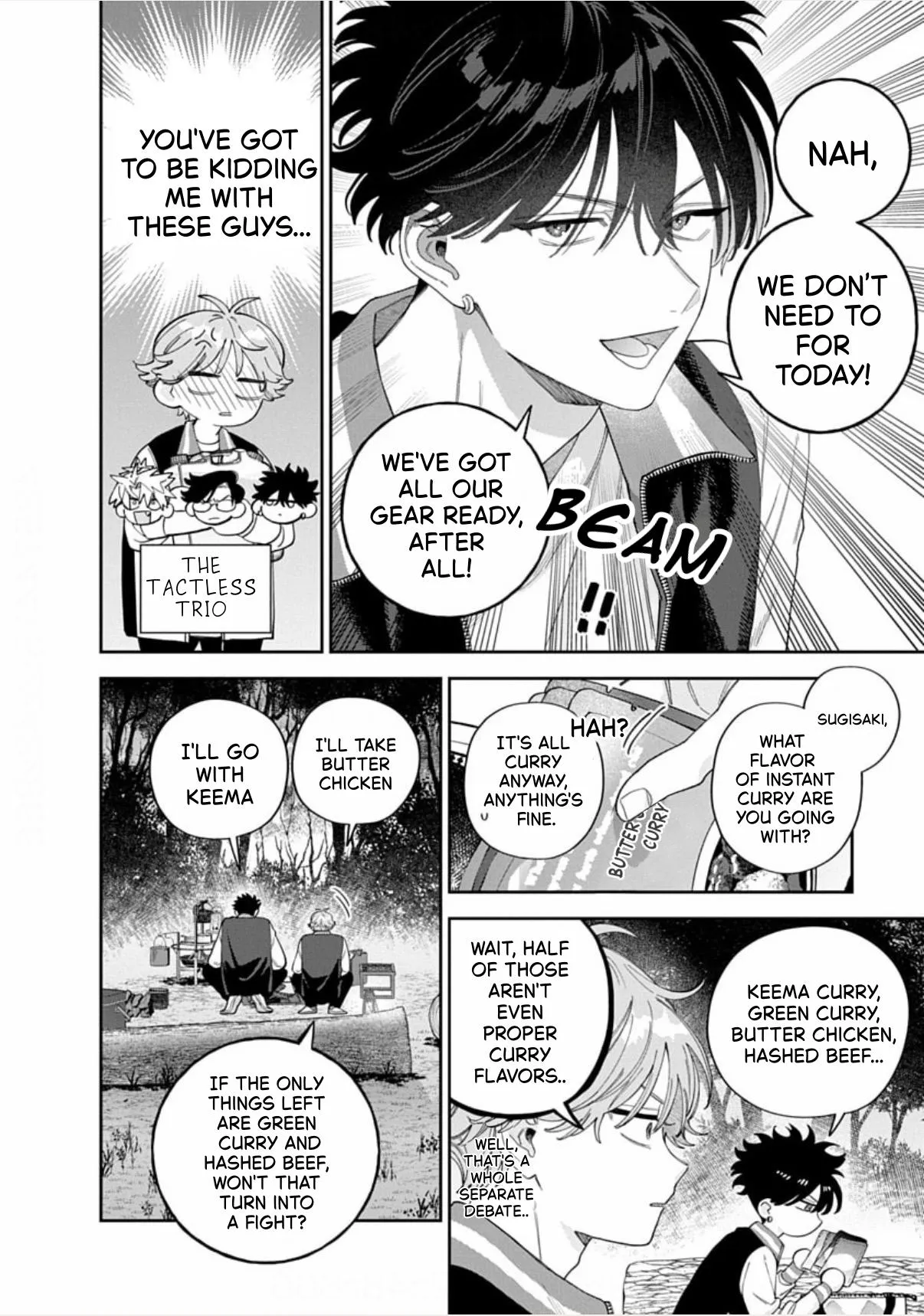 Ore no Kuchibiru ga Nerawareteimasu Chapter 7 page 24 - 