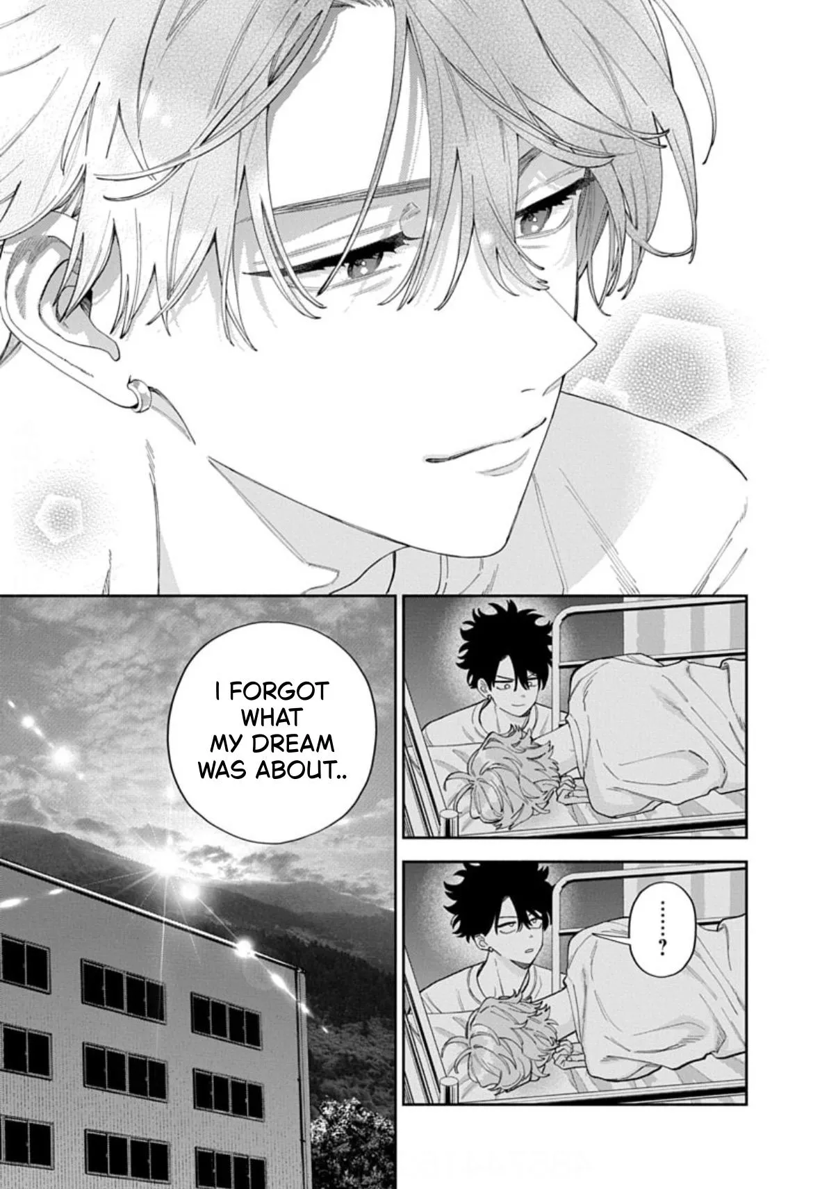 Ore no Kuchibiru ga Nerawareteimasu Chapter 7 page 5 - 