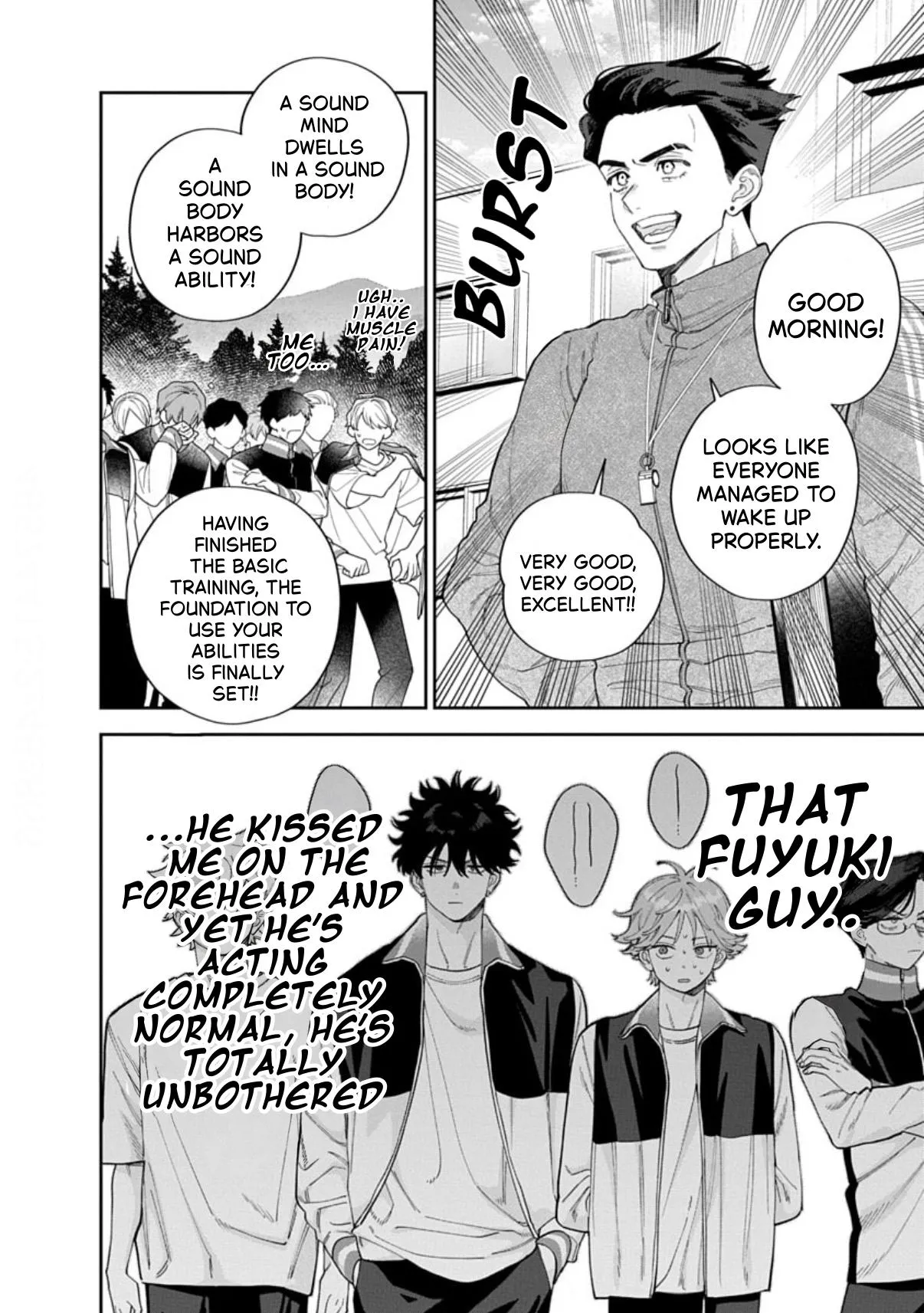 Ore no Kuchibiru ga Nerawareteimasu Chapter 7 page 6 - 