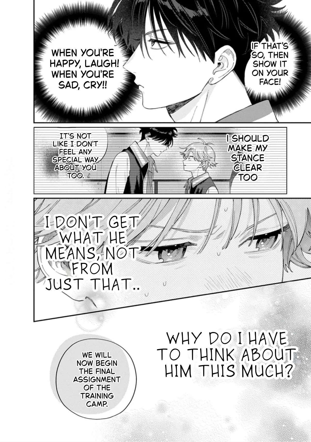 Ore no Kuchibiru ga Nerawareteimasu Chapter 7 page 8 - 
