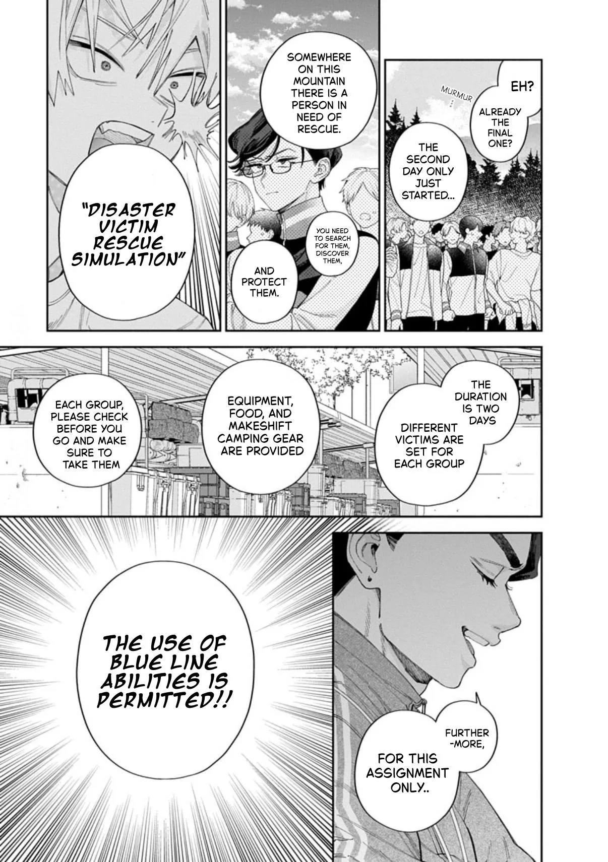 Ore no Kuchibiru ga Nerawareteimasu Chapter 7 page 9 - 