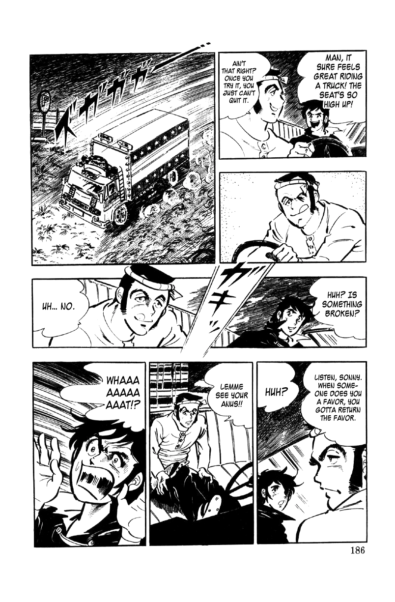 Read Ore no Sora chapter 10 image 1 on Lezhin