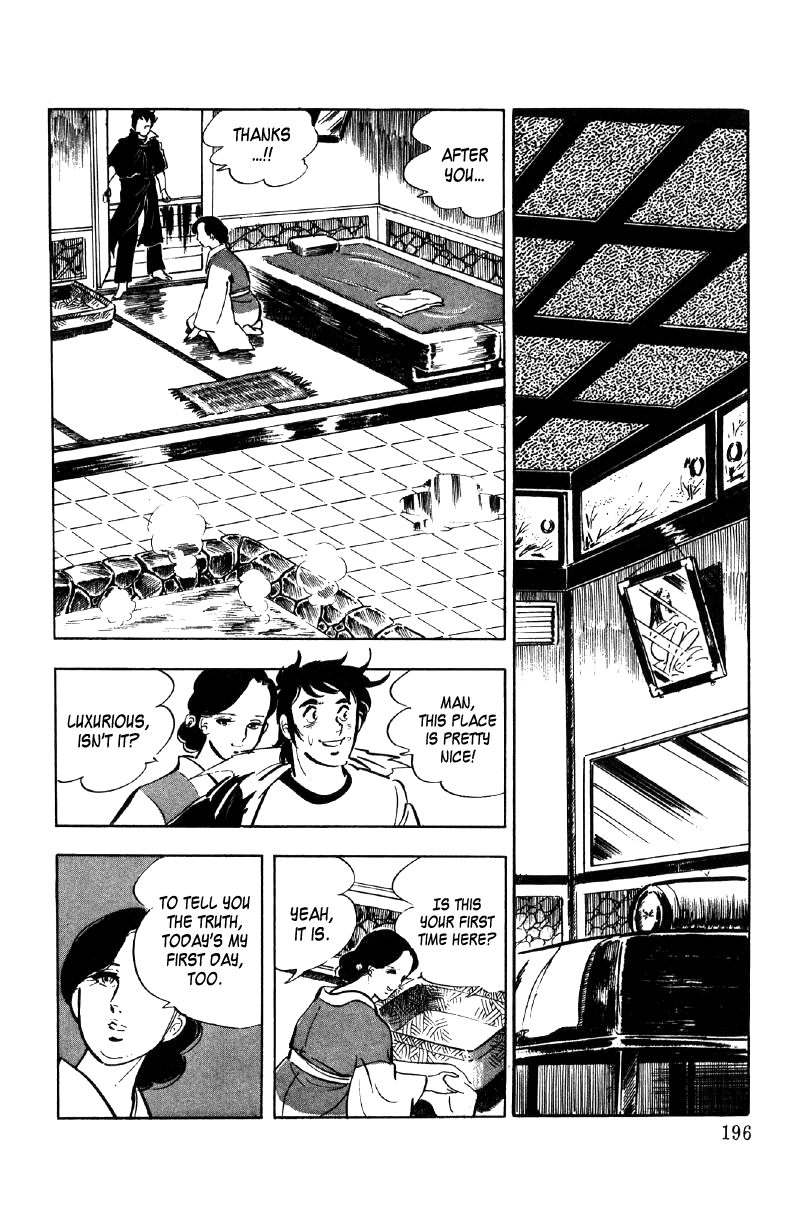Read Ore no Sora chapter 10 image 11 on Lezhin