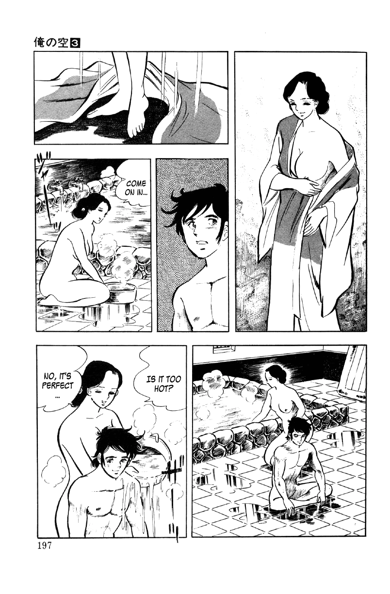 Read Ore no Sora chapter 10 image 12 on Lezhin