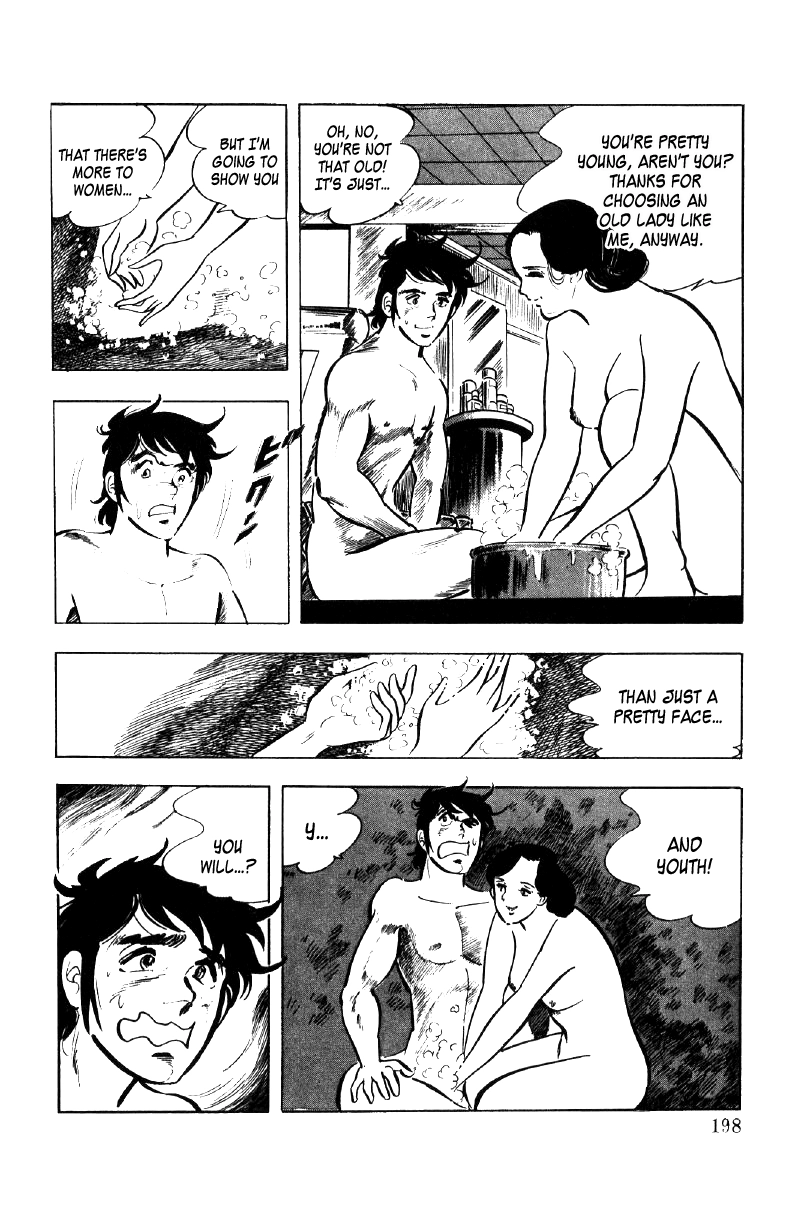 Read Ore no Sora chapter 10 image 13 on Lezhin