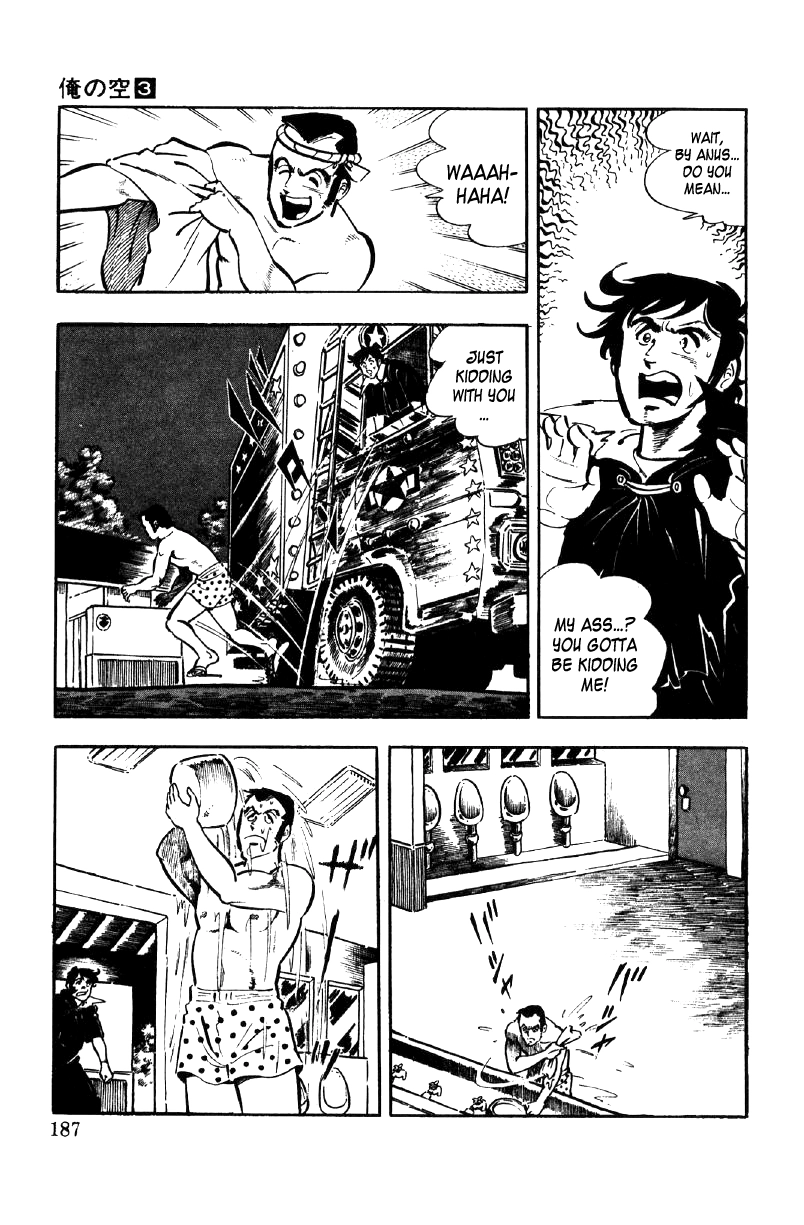 Read Ore no Sora chapter 10 image 2 on Lezhin