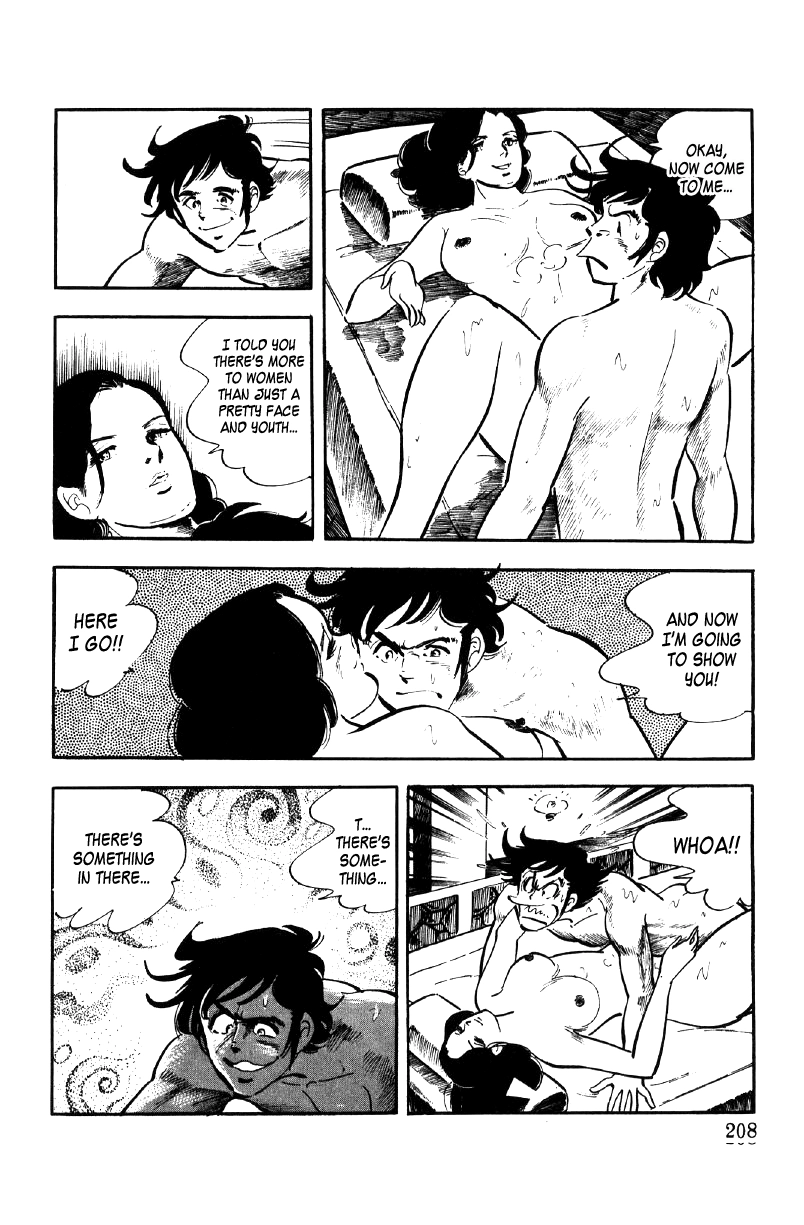 Read Ore no Sora chapter 10 image 23 on Lezhin
