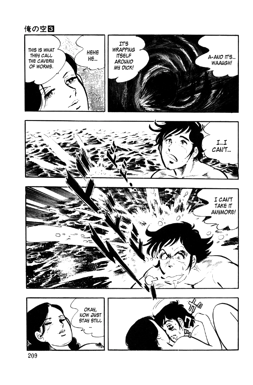 Read Ore no Sora chapter 10 image 24 on Lezhin