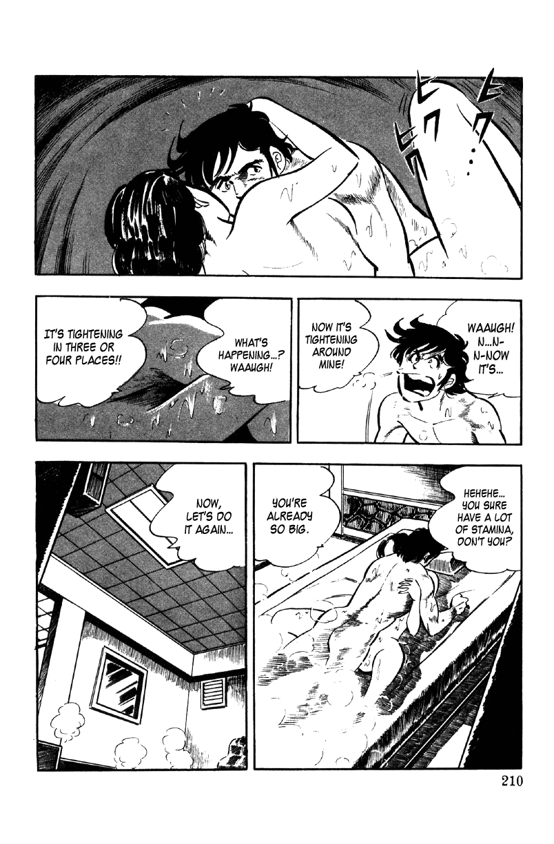 Read Ore no Sora chapter 10 image 25 on Lezhin