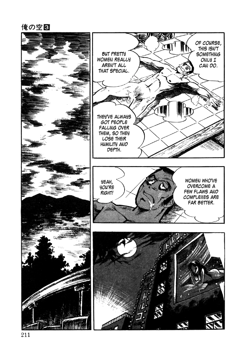Read Ore no Sora chapter 10 image 26 on Lezhin