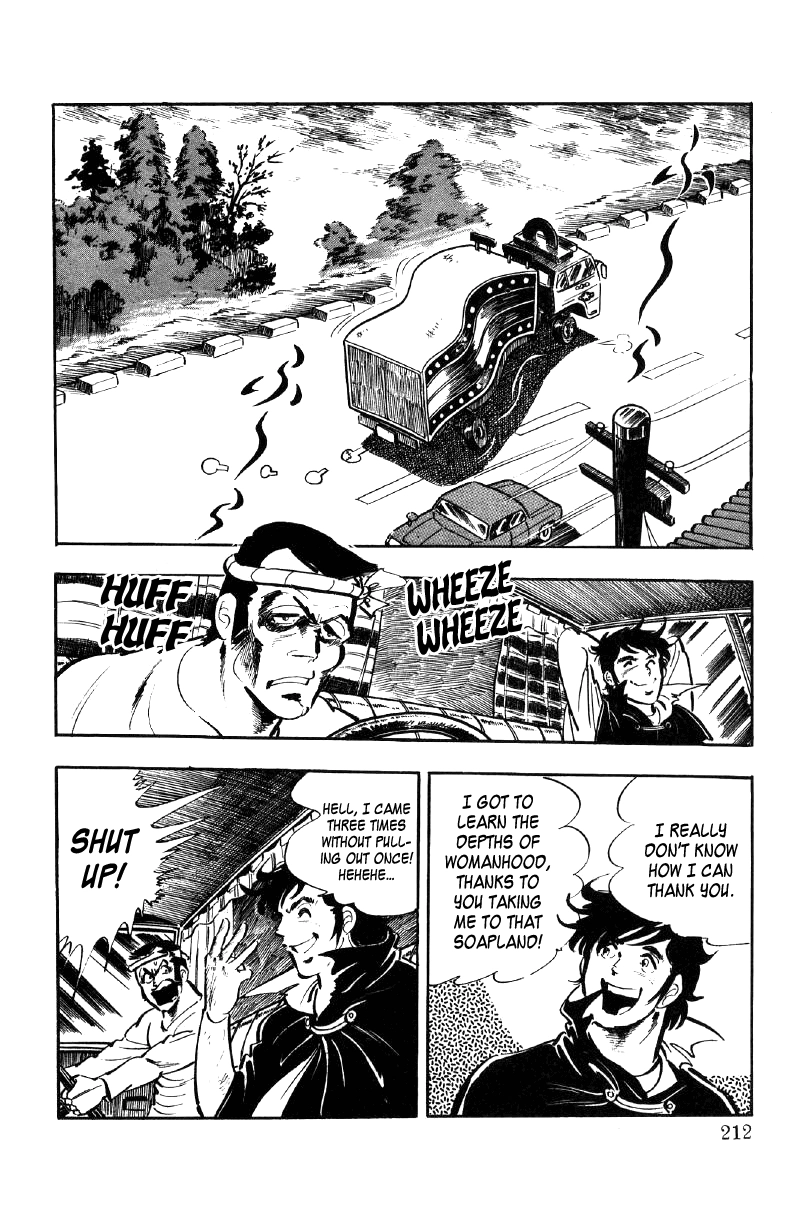 Read Ore no Sora chapter 10 image 27 on Lezhin