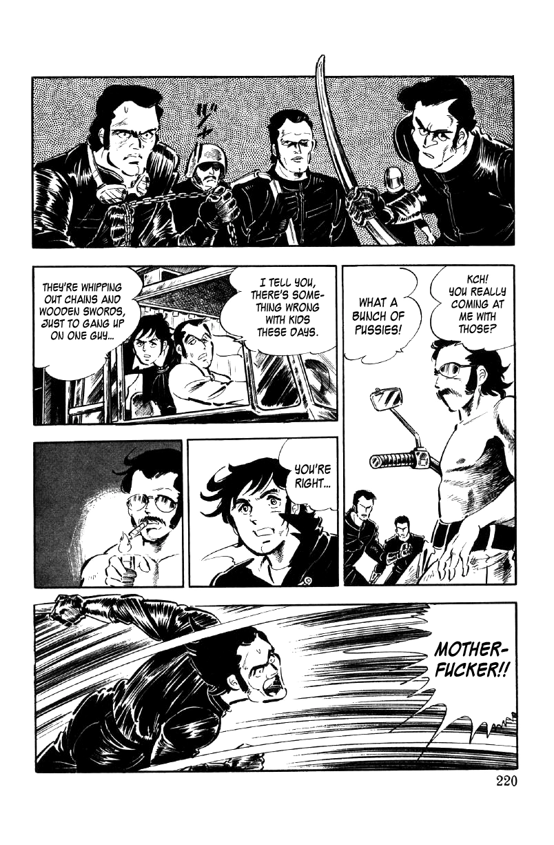 Read Ore no Sora chapter 10 image 34 on Lezhin