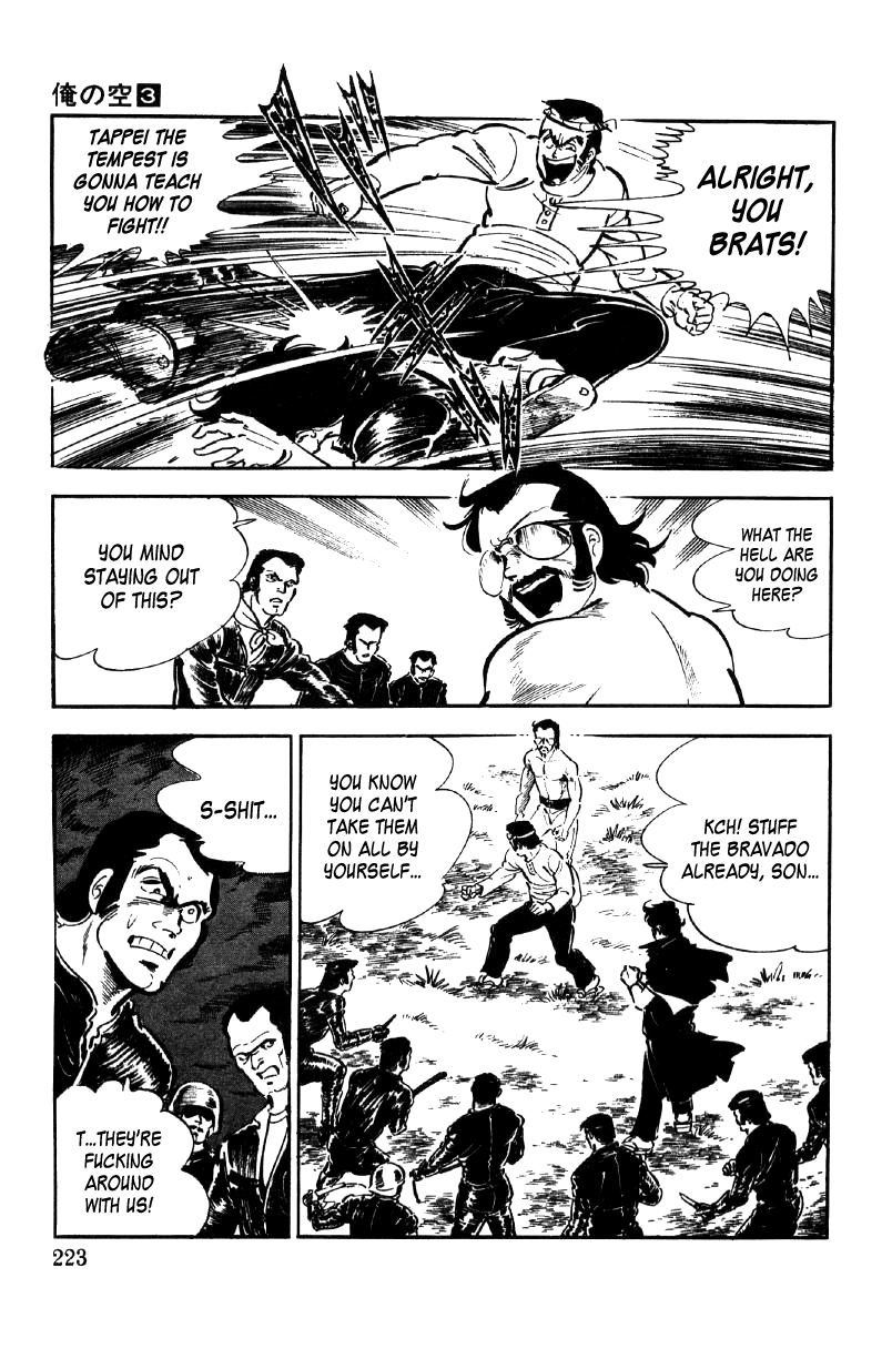 Read Ore no Sora chapter 10 image 37 on Lezhin