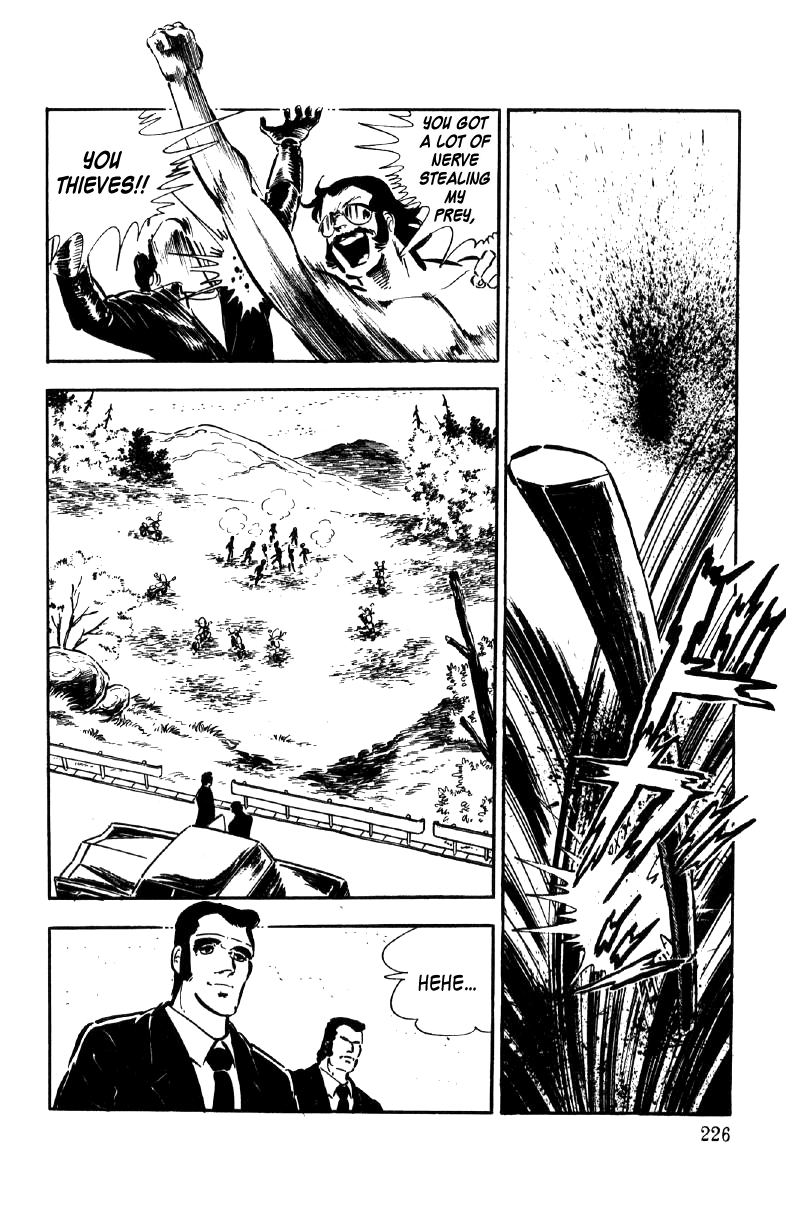 Read Ore no Sora chapter 10 image 40 on Lezhin