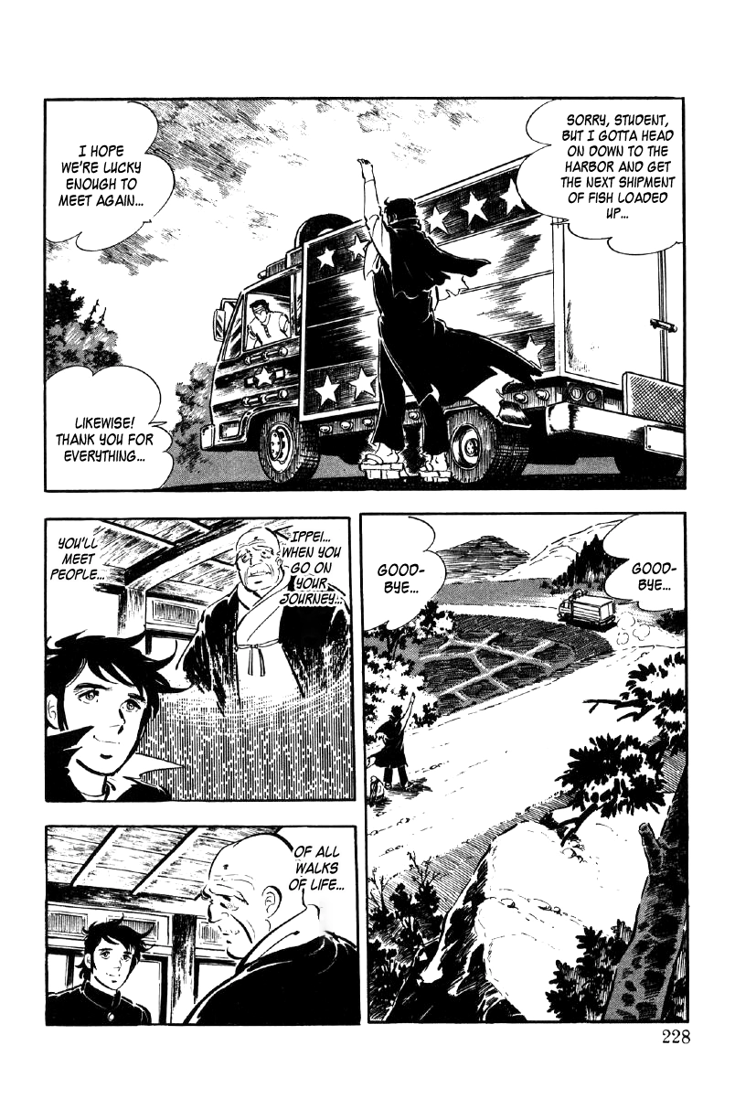Read Ore no Sora chapter 10 image 42 on Lezhin