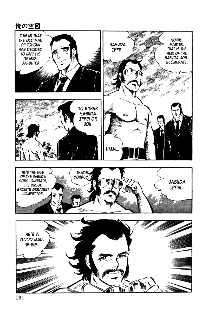 Read Ore no Sora chapter 10 image 45 on Lezhin